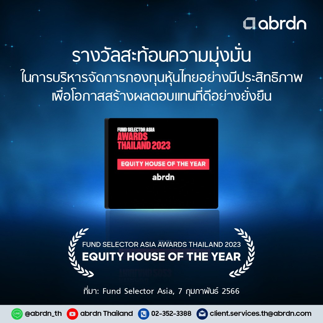 Award pic